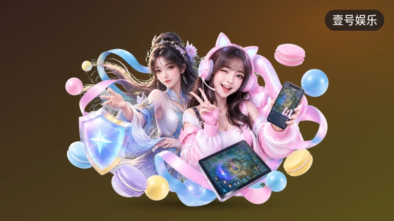 壹号娱乐，中超直播高清在线