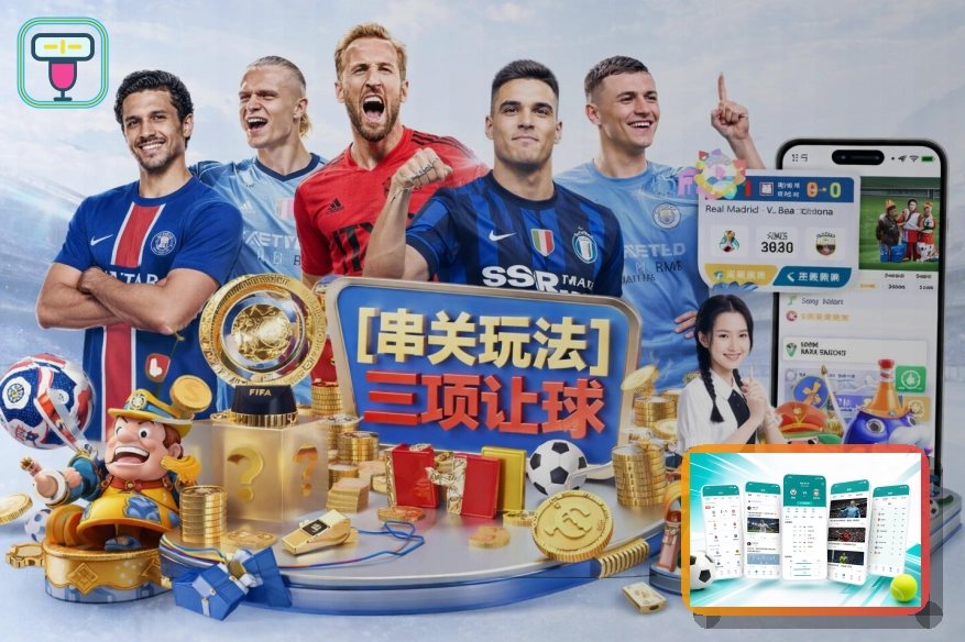 用户信赖金标